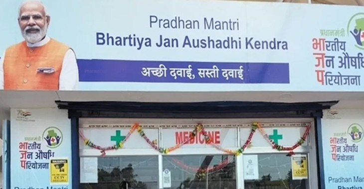 Govt loosens regulations for establishing Jan Aushadhi Kendras in major cities