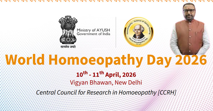 On World Homoeopathy Day, Ayush Ministry will present research and health efforts