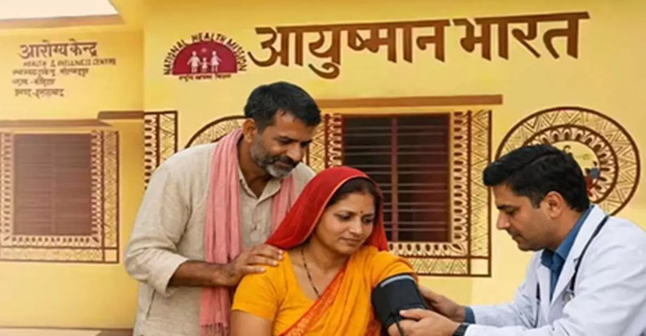 Govt will host the last Ayushman Bharat PM-JAY hackathon in Bengaluru